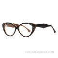 Luxury Diamond Cat Eye Acetate Optical Frame Glasses